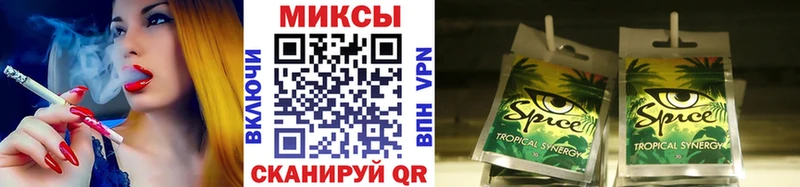 Бутират 1.4BDO  блэк спрут сайт  Рославль  купить наркоту 
