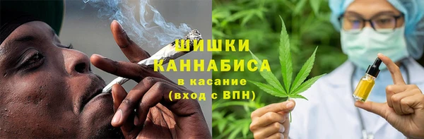 меф VHQ Абдулино