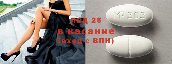 МДПВ Абинск