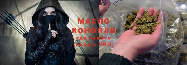 меф VHQ Абдулино