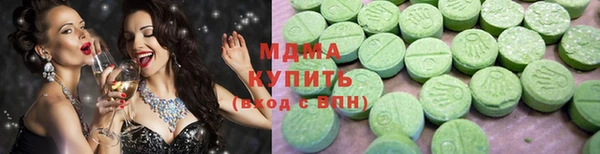 МДПВ Абинск