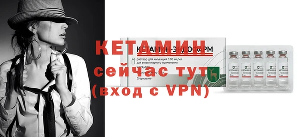 трава Абаза