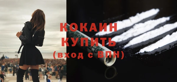МДПВ Абинск