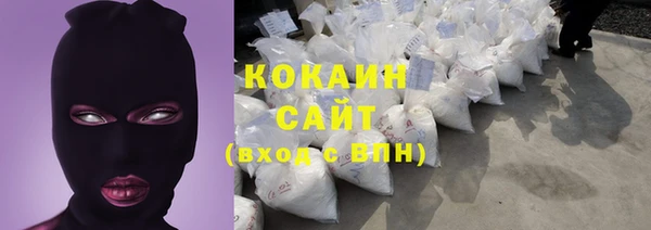 меф VHQ Абдулино