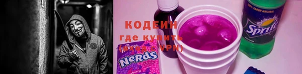 меф VHQ Абдулино