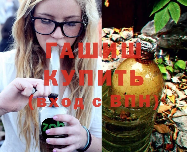 меф VHQ Абдулино