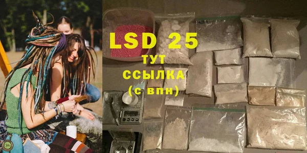 меф VHQ Абдулино