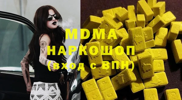 меф VHQ Абдулино