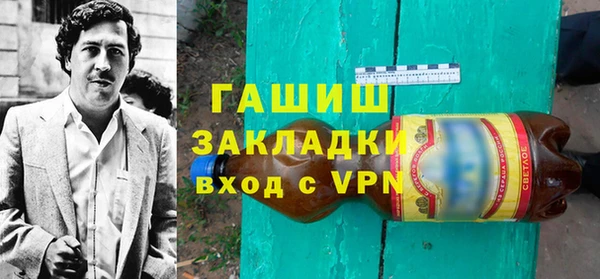 МДПВ Абинск