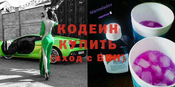 трава Абаза