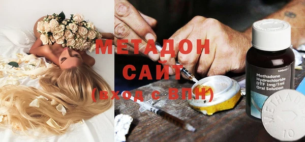 меф VHQ Абдулино