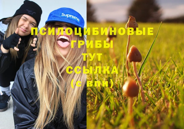 меф VHQ Абдулино