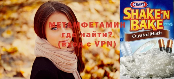 МДПВ Абинск