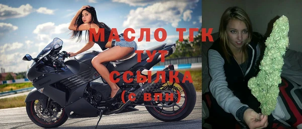 МДПВ Абинск