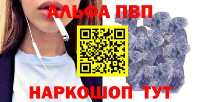 MESCALINE Малгобек