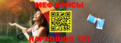 марки nbome Малоярославец