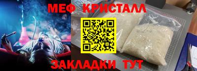 марки nbome Малоярославец