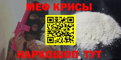 не бодяженный Мариинск