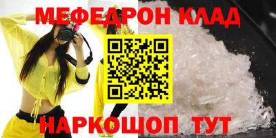 марки nbome Малоярославец
