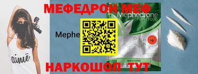 не бодяженный Мариинск