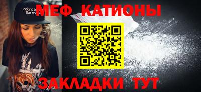 не бодяженный Мариинск