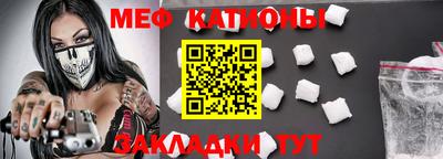 марки nbome Малоярославец