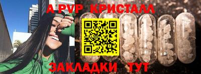 MESCALINE Малгобек