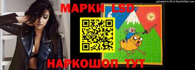 MESCALINE Малгобек