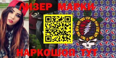 не бодяженный Мариинск