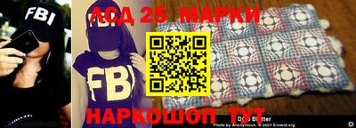 не бодяженный Мариинск