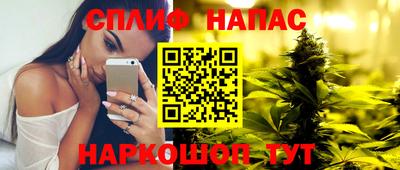 метамфетамин Пыть-Ях