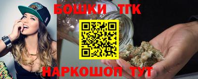 MESCALINE Малгобек