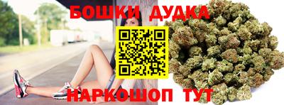 не бодяженный Мариинск
