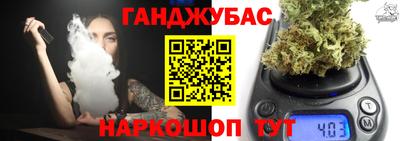 не бодяженный Мариинск