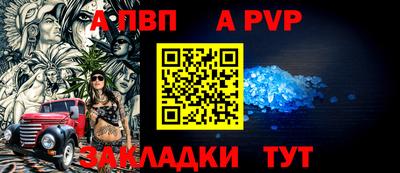 марки nbome Малоярославец
