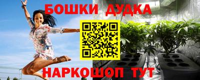 MESCALINE Малгобек