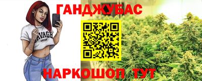 марки nbome Малоярославец