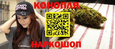 бутик Пугачёв