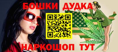 не бодяженный Мариинск