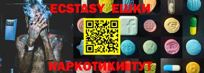 не бодяженный Мариинск
