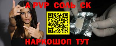 MESCALINE Малгобек