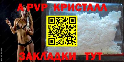 MESCALINE Малгобек