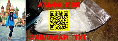 не бодяженный Мариинск