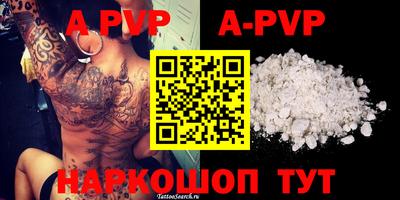 MESCALINE Малгобек