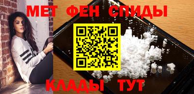 марки nbome Малоярославец