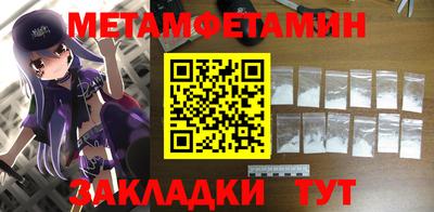 не бодяженный Мариинск