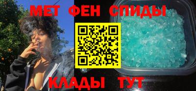 MESCALINE Малгобек