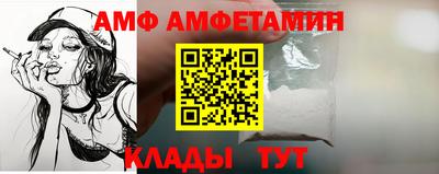 марки nbome Малоярославец