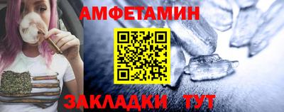 MESCALINE Малгобек