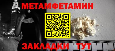 не бодяженный Мариинск